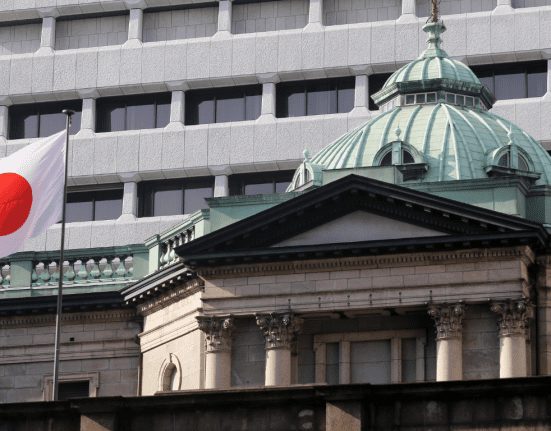 BOJ Chief Reiterates Commitment to Ultra-Loose Monetary Policy