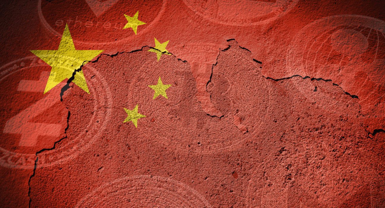 Rise of the Digital Yuan: China Embraces Offline Crypto Payments