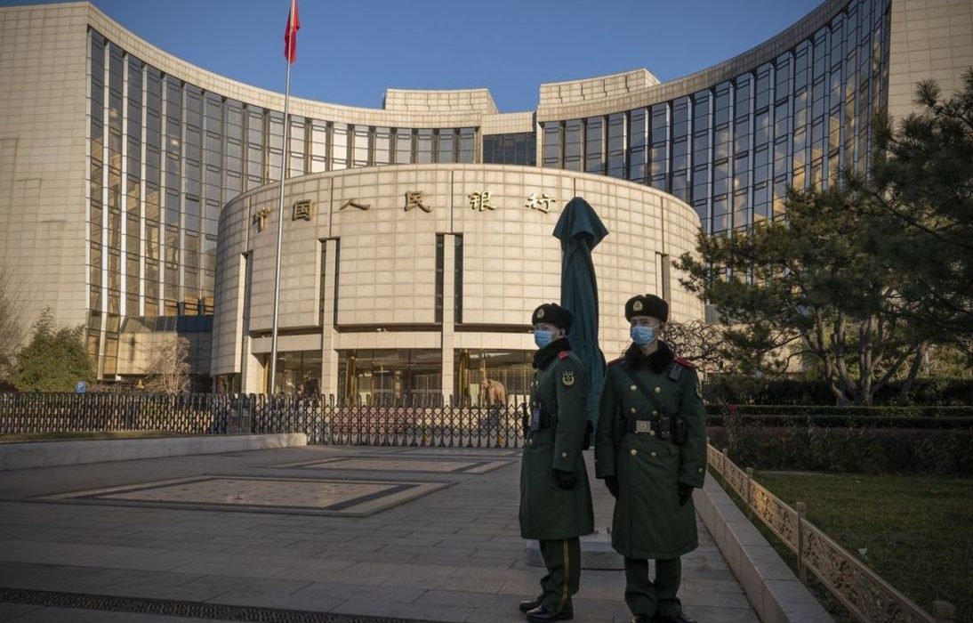 China's Central Bank Cuts Reserve Ratio to Boost Economy