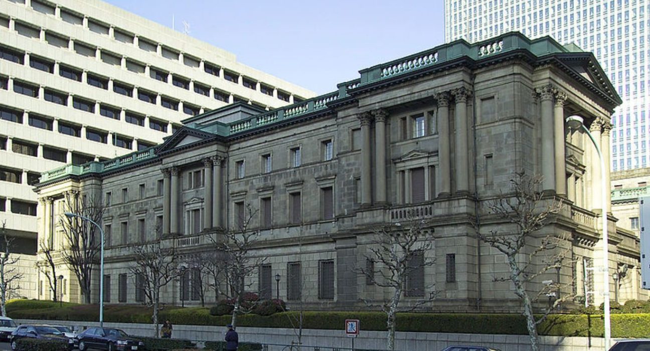 Japanese Regional Banks Faces Risk Management Challenges