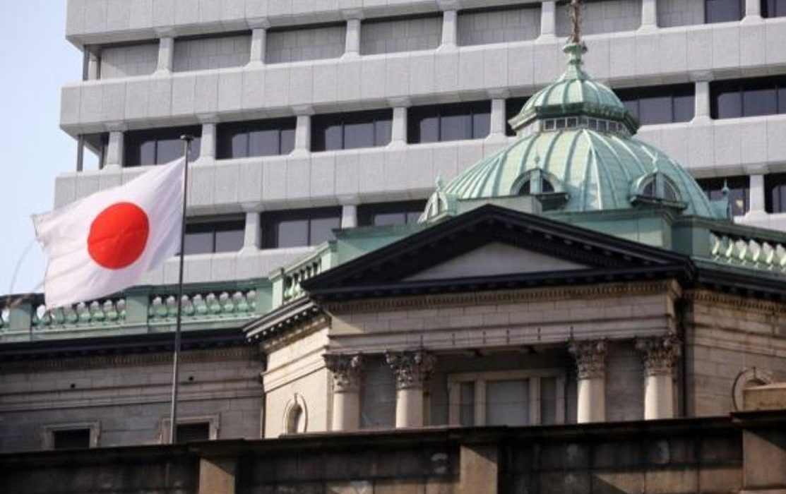 Japan's Central Bank to Launch Digital Yen Pilot Program in April