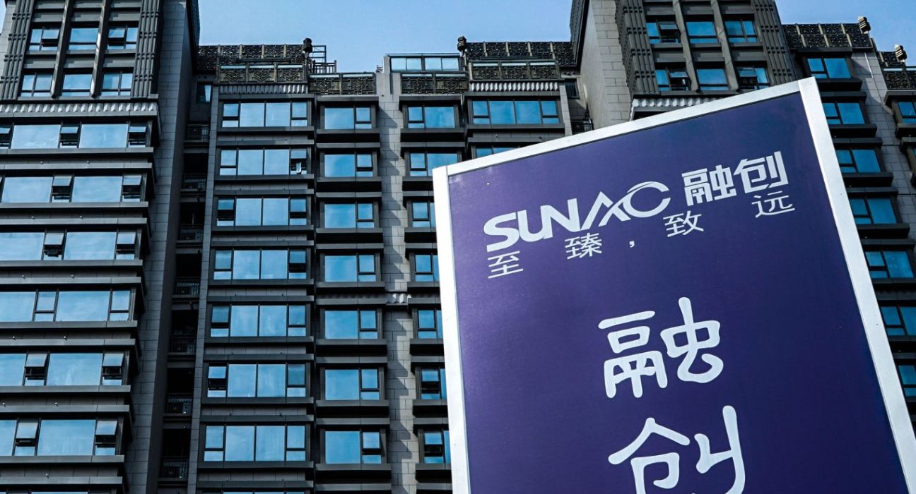 Sunac China's net loss narrows due to slower project construction and higher interest expenses