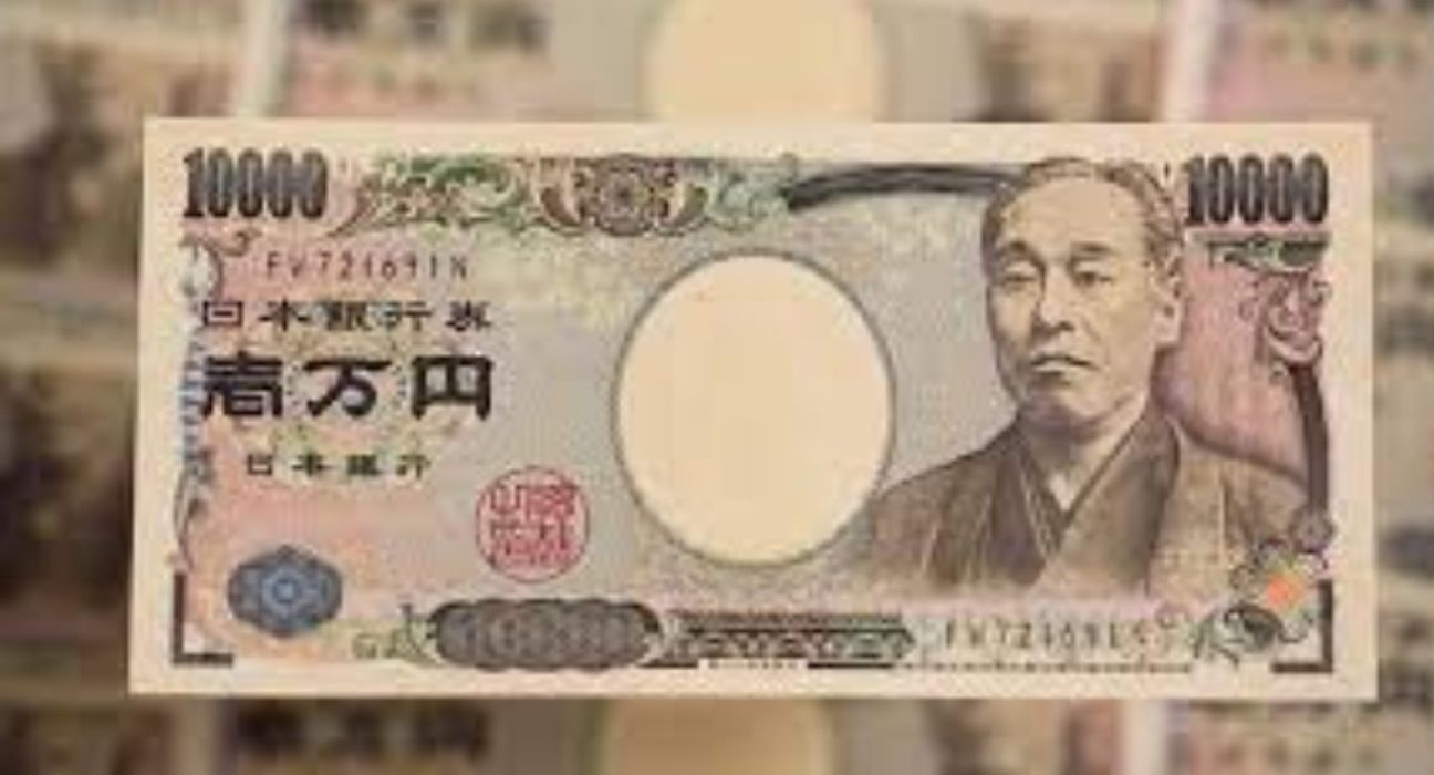 Tokyo Inflation Slows Down, Yen Stays Flat: Market Analysis