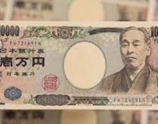 Tokyo Inflation Slows Down, Yen Stays Flat: Market Analysis