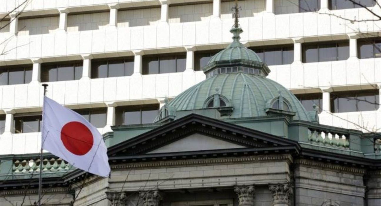 Bank of Japan Struggles to Raise Interest Rates Amid Weak Economy