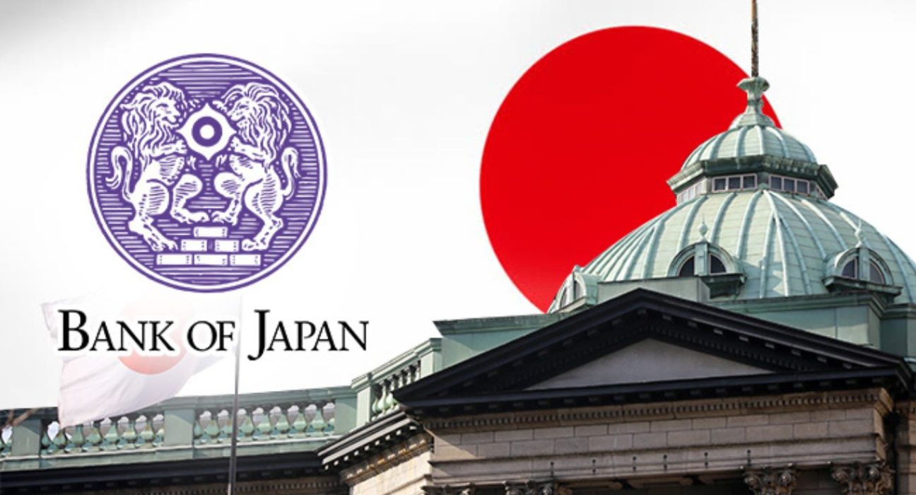 BOJ Board Members Alert to Potential Inflation Risk