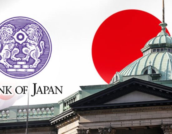 BOJ Board Members Alert to Potential Inflation Risk