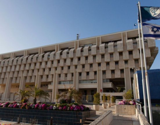 Bank of Israel Raises Interest Rates to Combat High Inflation and Tight Labor Market