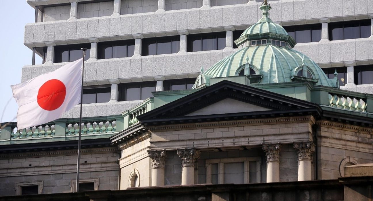 Bank of Japan Governor Discusses Interest Rate Hikes and Future Monetary Policy