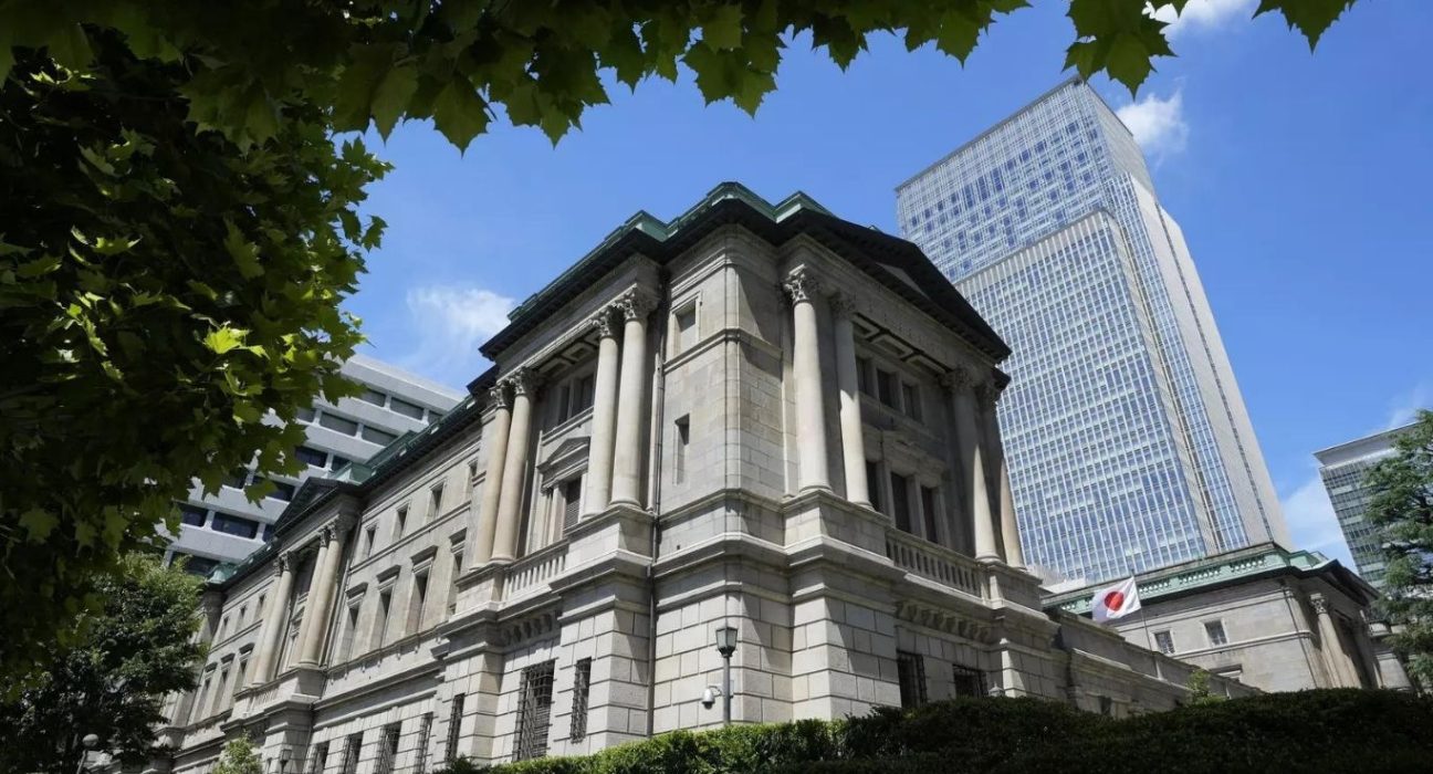 Bank of Japan Governor Kazuo Ueda Announces Plans to End Yield Curve Control Policy