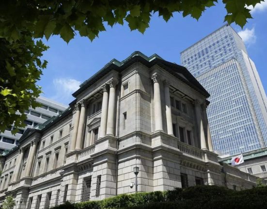 Bank of Japan Governor Kazuo Ueda Announces Plans to End Yield Curve Control Policy