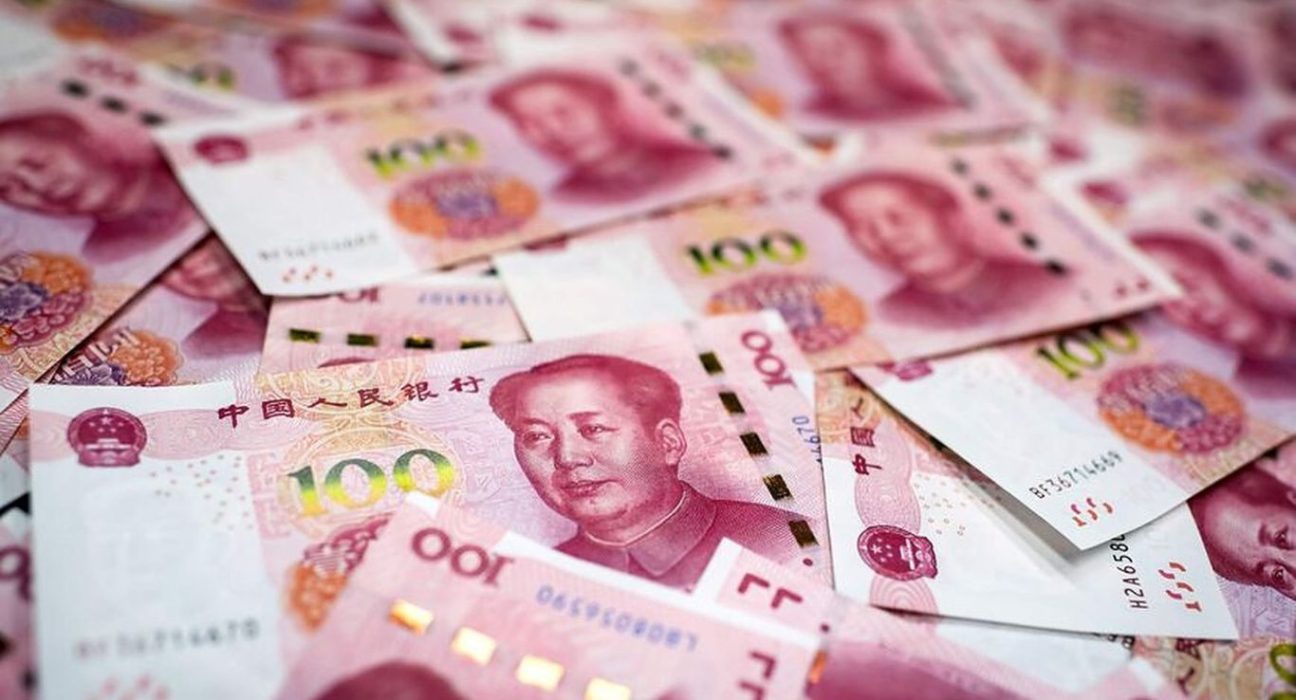 Chinese Yuan Breaks Key Psychological Barrier, Sparks Concerns for Currency's Future