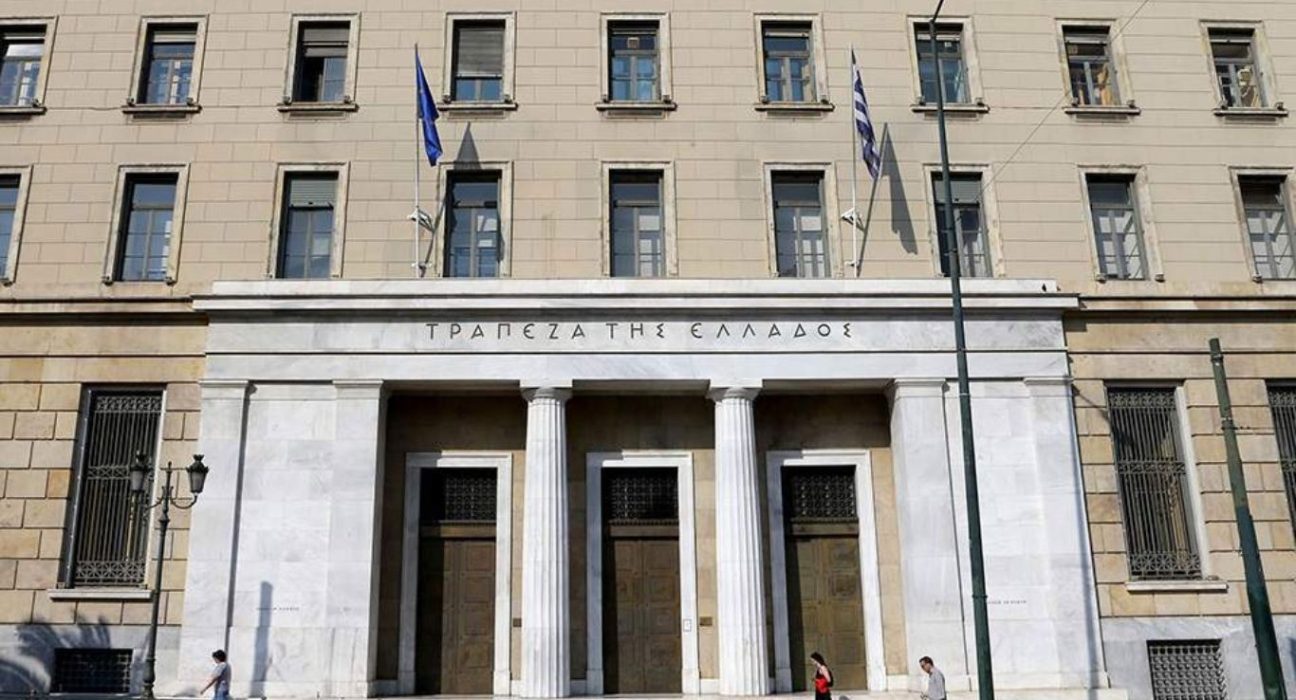 Greek Central Bank Chief Predicts End to ECB's Monetary Tightening Cycle in 2023