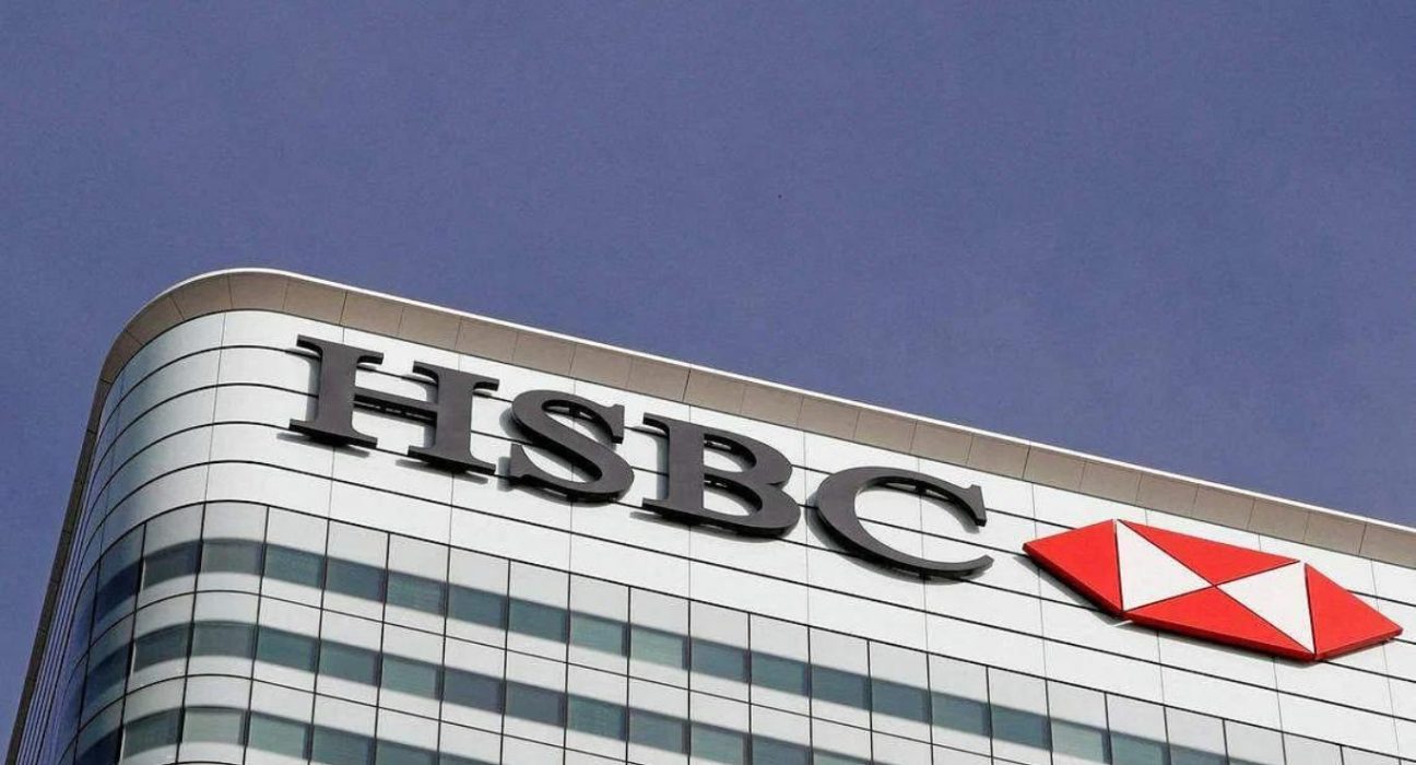 HSBC's Profit Triples in Q1 Amid Rising Interest Rates