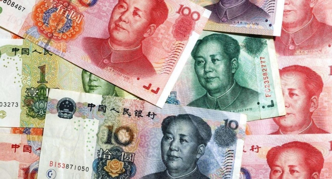 How the Onshore Yuan Fell to a 14-Month Low Against the Dollar