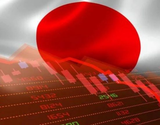 Japanese Stocks End Lower as Shiseido, Fast Retailing and Daiichi Sankyo Perform Poorly