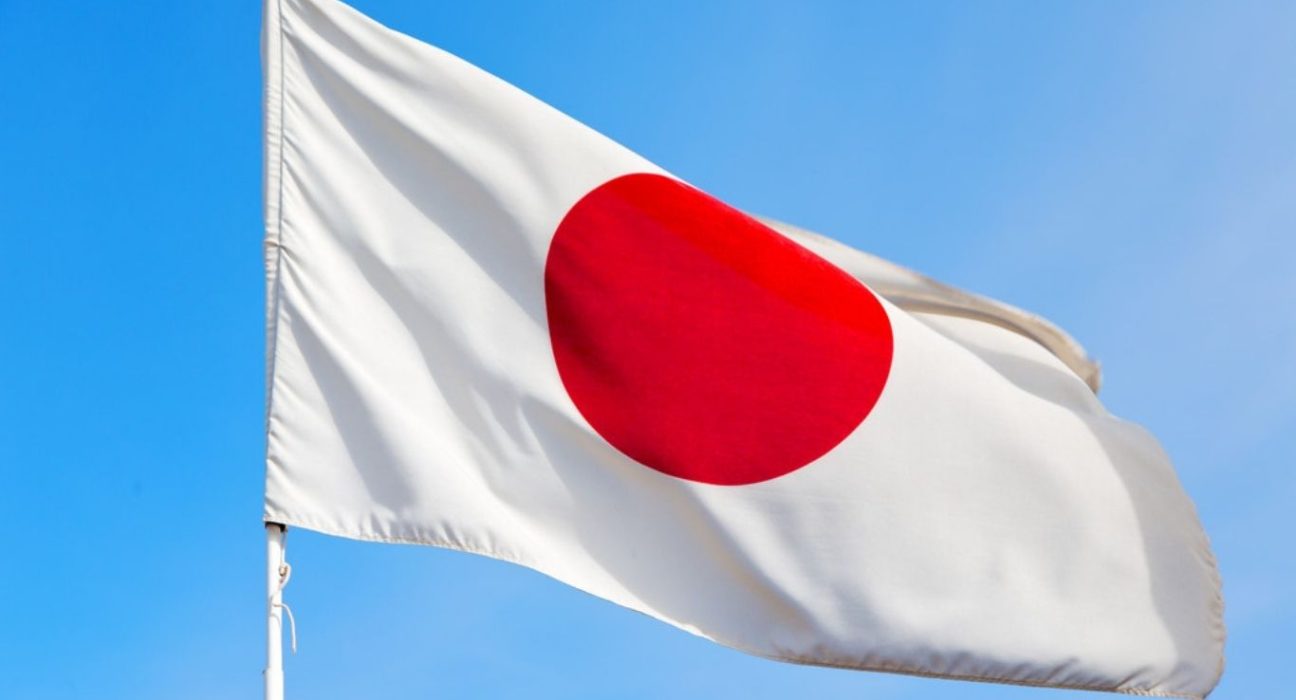 Japan's Economy Shows Signs of Recovery in Q1 2023