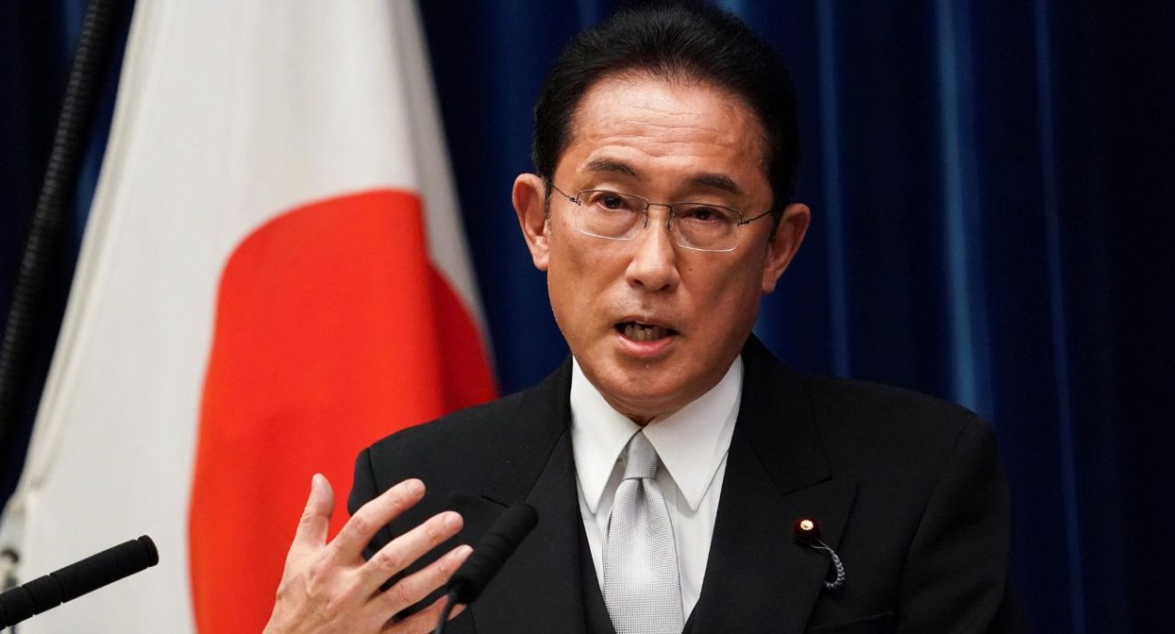 Japan's PM Kishida Confirms No New Tax for Childcare Policy Funding