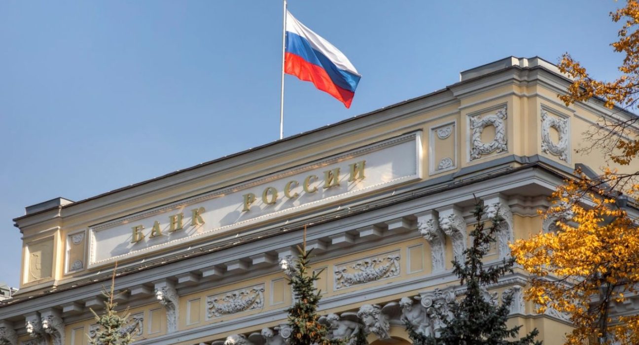 Russian Central Bank Asset Freeze Raises Concerns Over Dollar Dominance