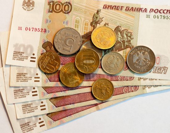 Russian Rouble Gains Strength as Oil Prices Recover