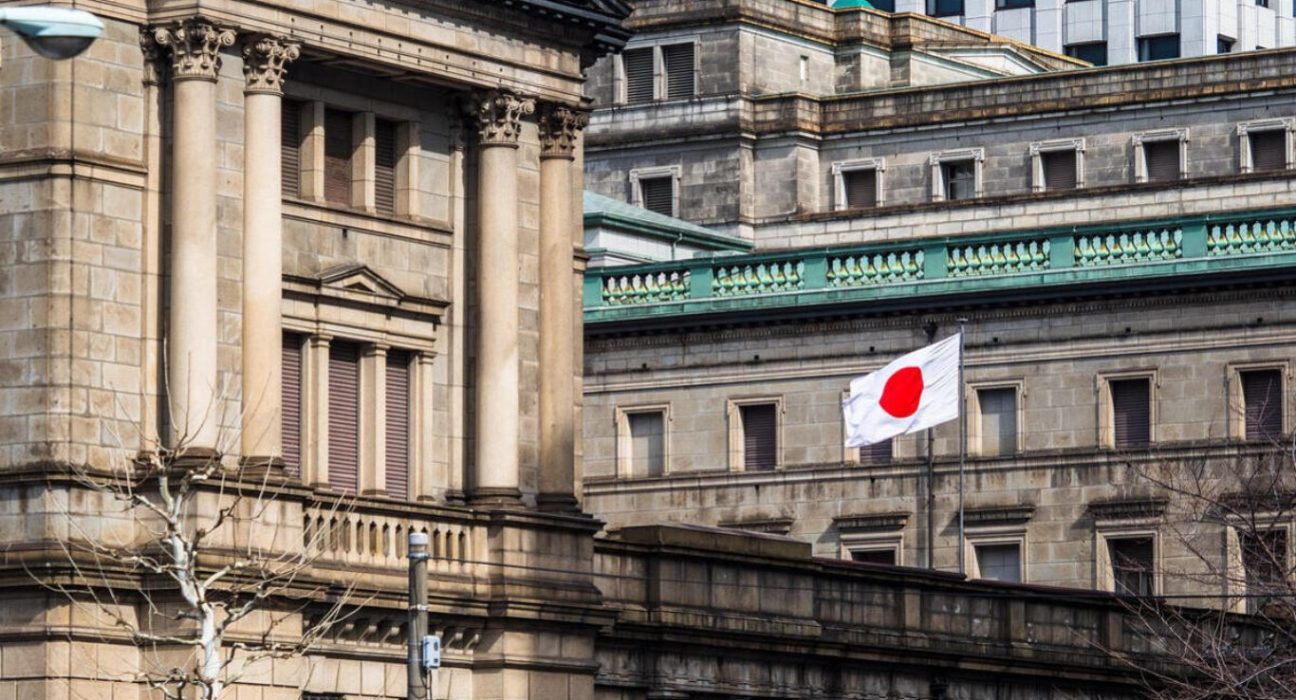 Bank of Japan to Maintain Ultra-Loose Monetary Policy, IMF Economist Cautions on Inflation Risk