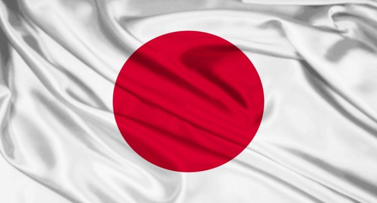 Navigating Japan's Monetary Policy Dilemma: Balancing Low Interest Rates and Deflation