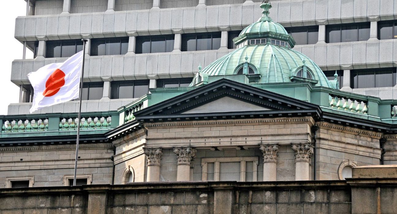 Bank of Japan May Revise Inflation Forecast, Cautious on Yield Curve Control: Former Top Economist