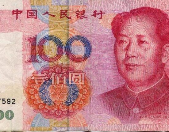 Chinese Yuan Gains 0.1% as Manufacturing Sector Shows Modest Growth in June