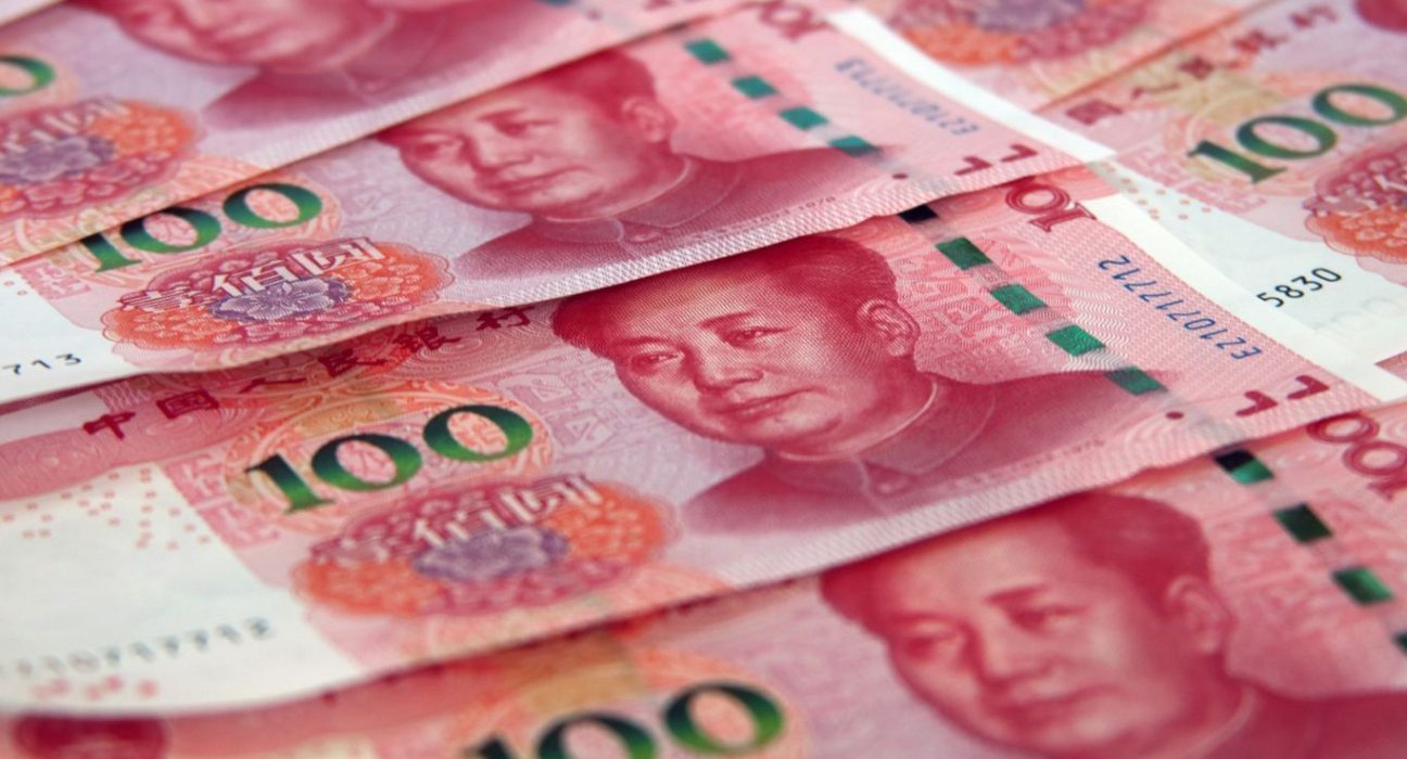 Chinese Yuan Rises 0.3% Amid Anticipation of Stimulus Measures: Top-Level Officials Promise Action