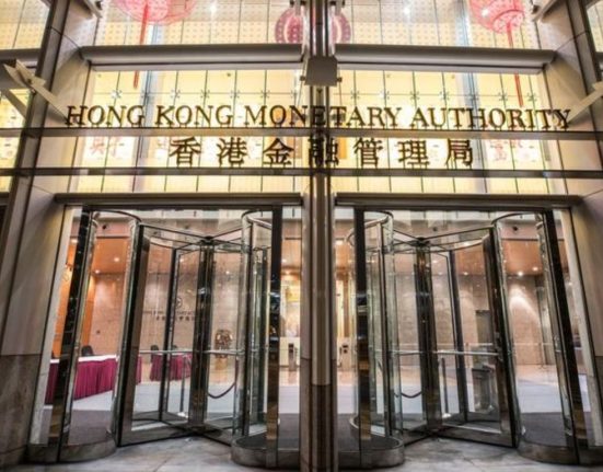 HKMA Raises Base Rate to 5.75% in Response to Fed's Hike, Hong Kong Dollar Strengthens