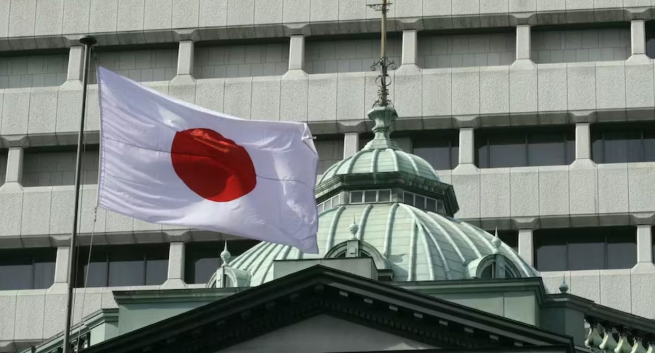 Japan's Government Forecasts Inflation Surge, Markets Await Bank of Japan's Policy Meeting