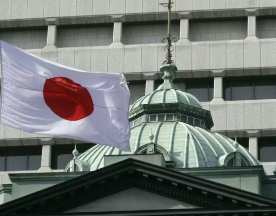 Japan's Inflation Expected to Slow to 1.5% Amid Calls for Central Bank Action
