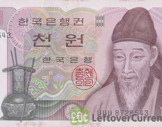 South Korean Won Gains Momentum, Surges by 0.5% Against Major Currencies