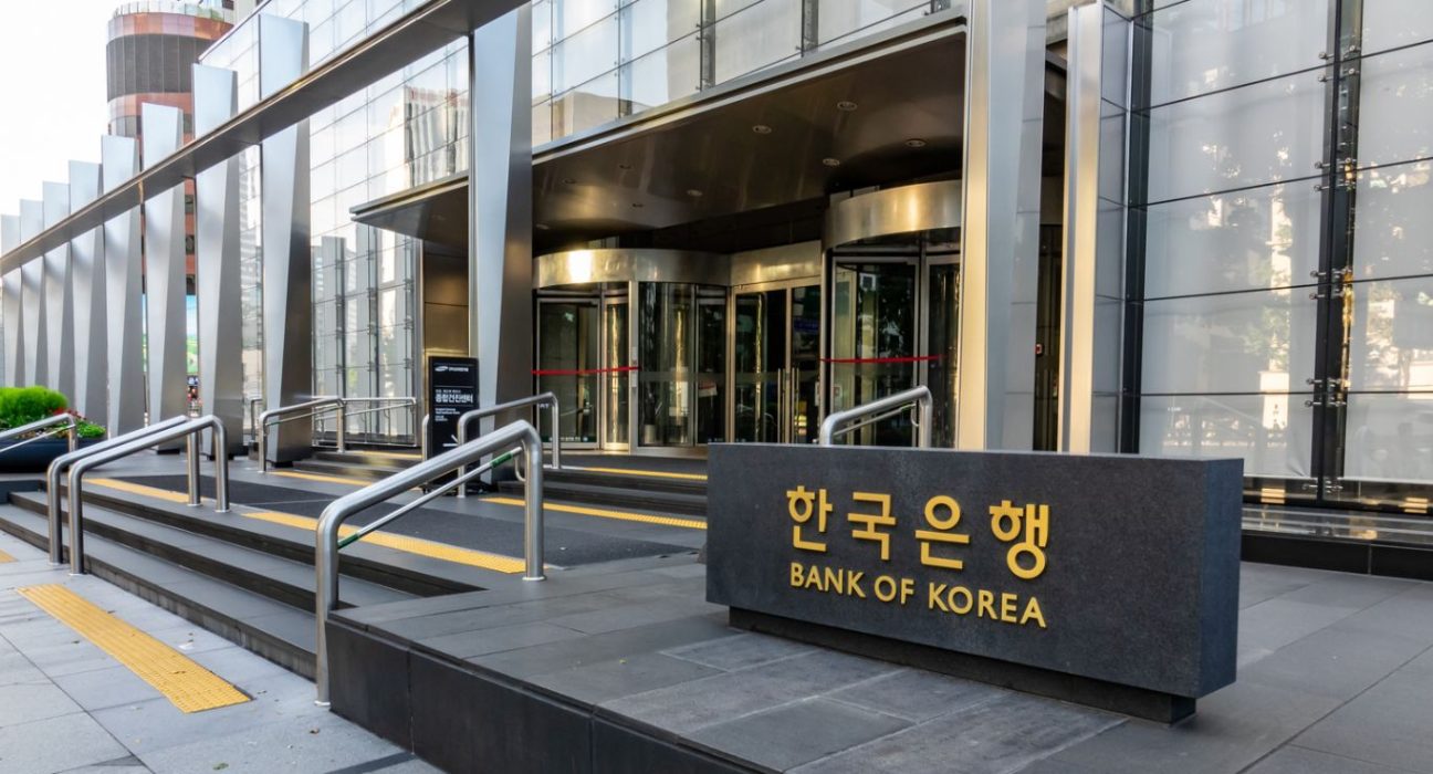 South Korea's Central Bank Maintains Steady Interest Rates Amid High Prices and Financial Uncertainty