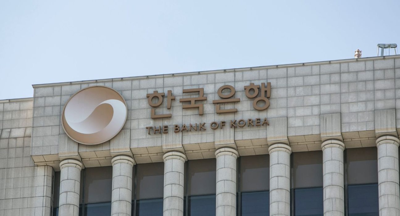 South Korea's Economy Surges in Q2, Bolstered by Trade Amid Calls for Monetary Policy Easing