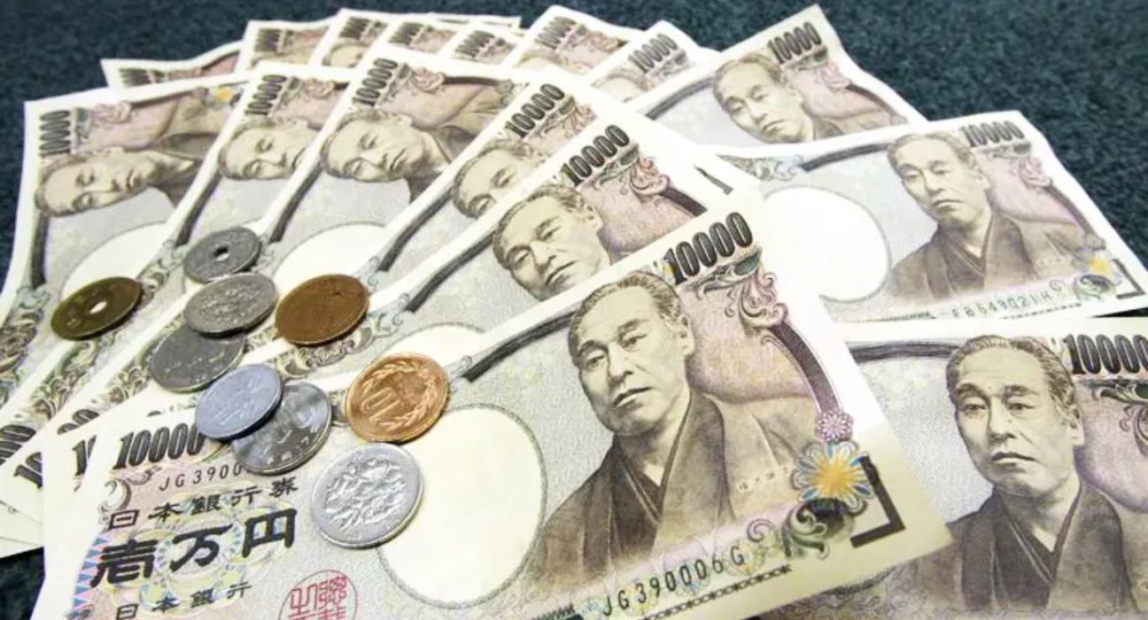 Yen Recovers to Trade Higher Against Dollar Despite Initial Losses