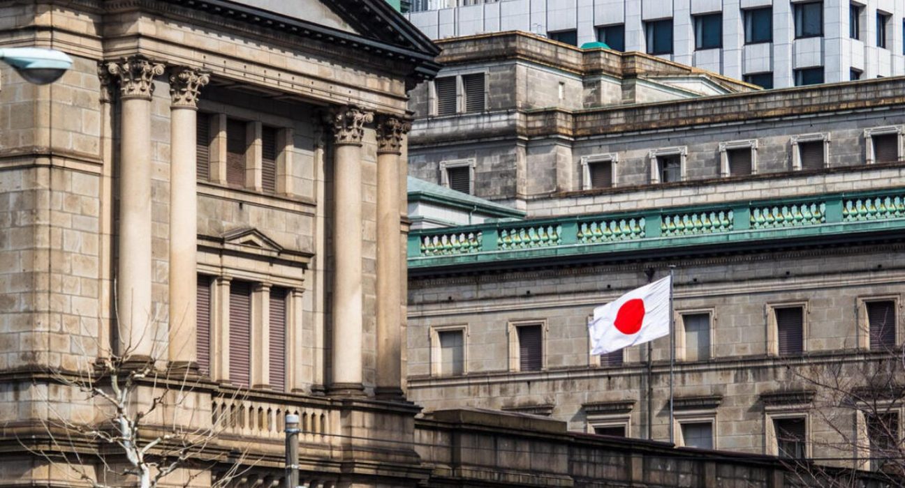 BOJ Board Members Suggest Sustained Inflation above 2% Target; Bond Yield Control Policy Reviewed