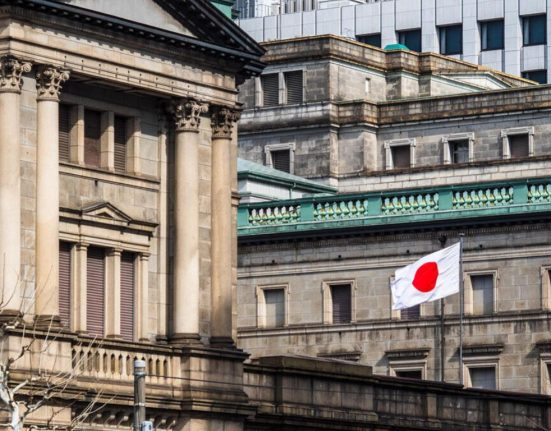 BOJ Board Members Suggest Sustained Inflation above 2% Target; Bond Yield Control Policy Reviewed