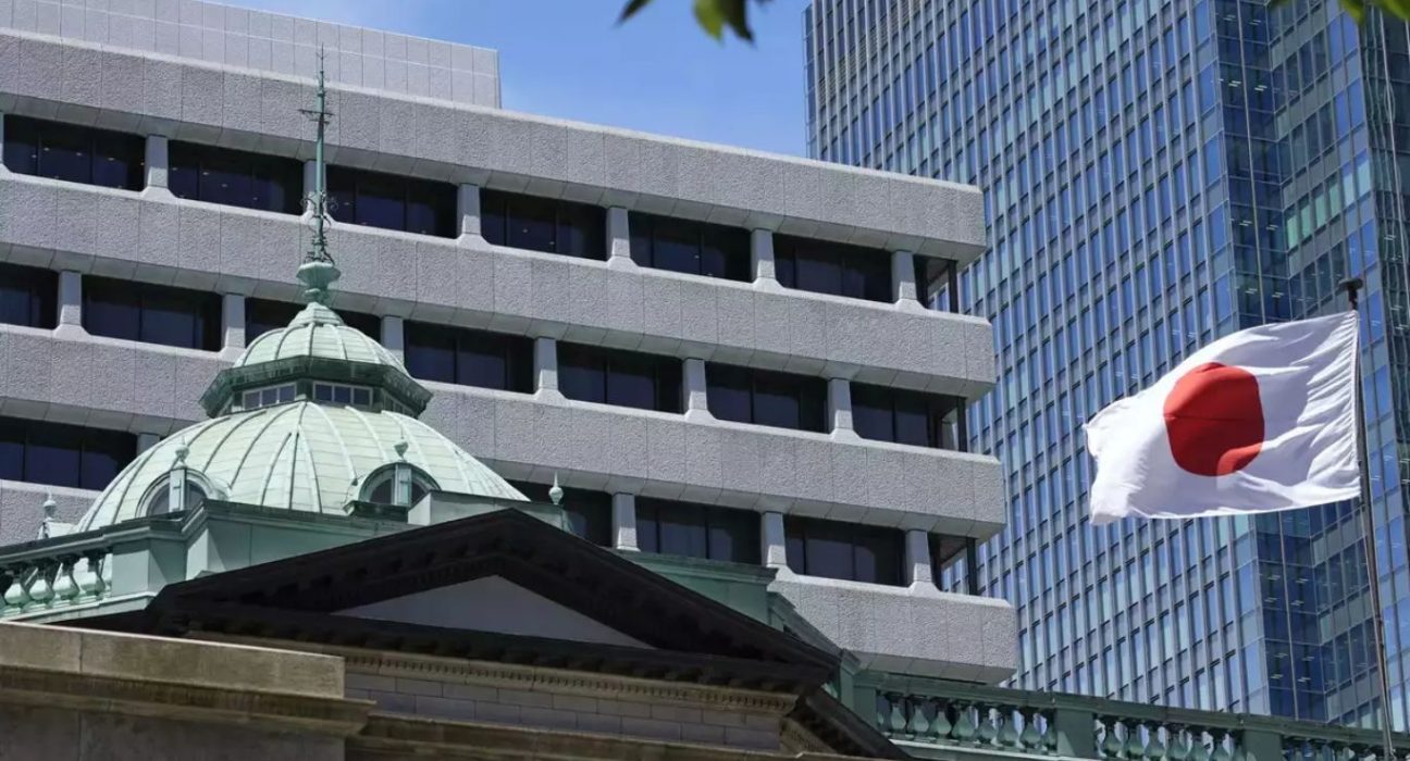 Bank of Japan Adjusts Yield Curve Control (YCC) to Boost Monetary Easing Sustainability