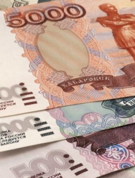 Rouble Volatility Continues as Central Bank Implements Sharp Rate Hike