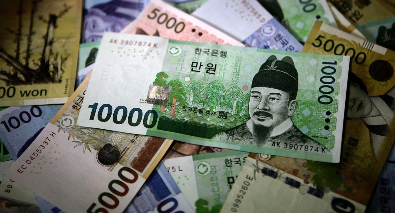 South Korean Won Slightly Weakens by 0.1% Amidst Market Uncertainty