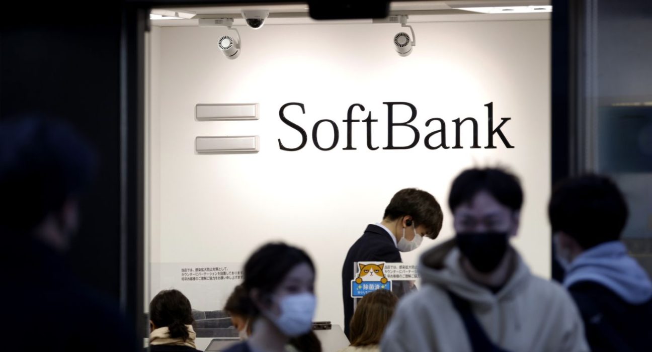 SoftBank's Ambitious AI Investment Plans: Exploring Potential OpenAI Collaboration