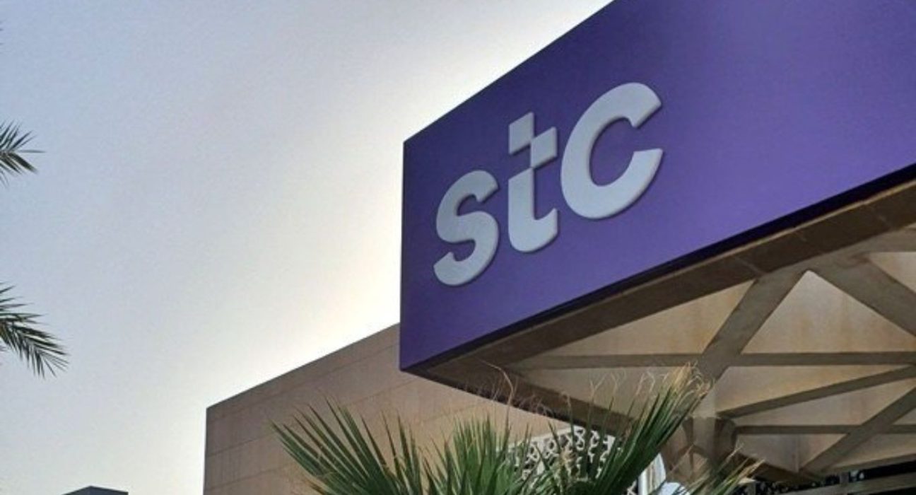 Spain Reviews Saudi STC's Acquisition of 9.9% Stake in Telefonica: A Strategic Concern