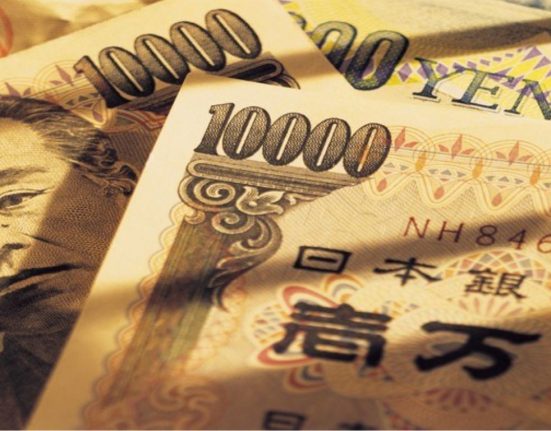 USD/JPY Pair Gains Momentum as Fed Decision Looms